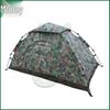 Yojin Outdoor Camping & Rescue Shelter Collection