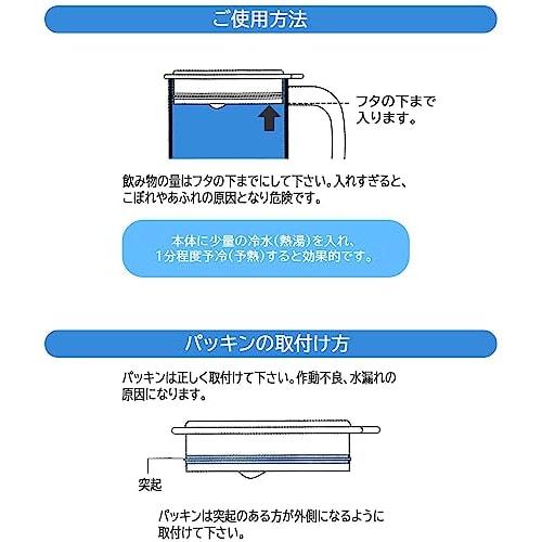 Skater Insulated Stainless Steel Mug with Lid, Double Wall Vacuum Insulation, Dull Yellow, 330ml, STMG4N-A