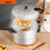 Алюминиевая скороварка SUPOR с решеткой для приготовления на пару