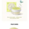 SKINFOOD - Lemon Dill Butter Food Mask Lip Balm
