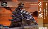 Doyusha 1/360 Japanese Castles Standard Series Azuchi Castle Plastic Model Kit S-26 Molded Color