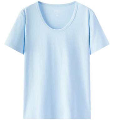 Женская футболка Semir с эффектом охлаждения, с U-образным вырезом, с коротким рукавом