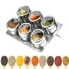 LMETJMA Magnetic Spice Jars with Spice Rack 304 Stainless Steel Spice Tins Spice Storage Jar Tins Pepper Seasoning Shakers Jars