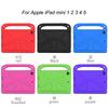 Для Apple iPad mini 5 2019 mini 1 2 3 4 5 mini4 mini5 чехол EVA портативный ударопрочный детский чехол-подставка с ручкой