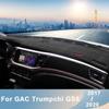 Для GAC Trumpchi GS8 2017 2018, коврики для приборной панели автомобиля, избегайте света, коврик для инструментов, платформа, стол, нескользящие ковры