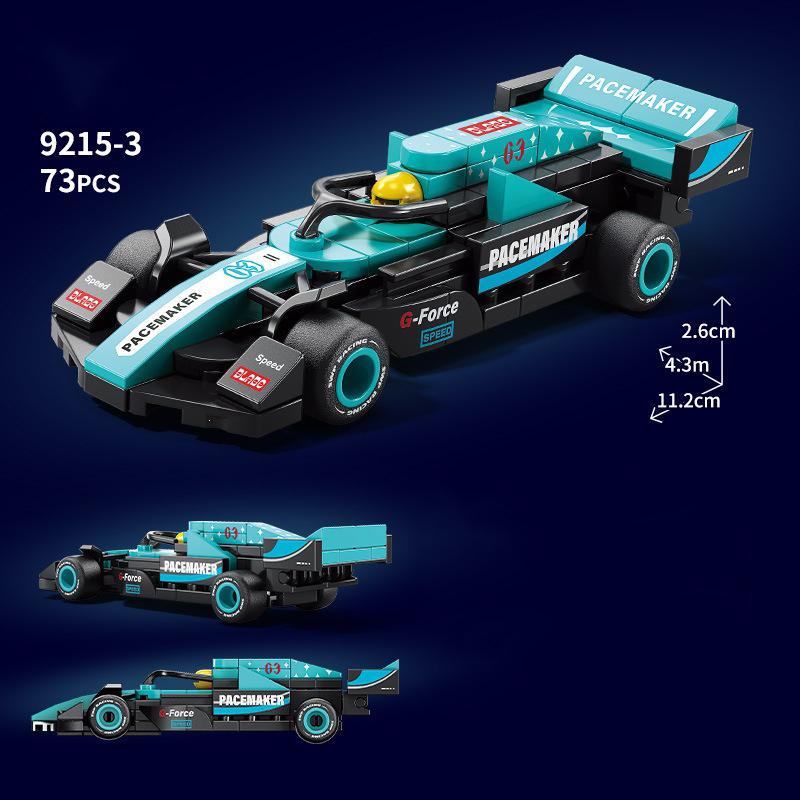 City Speed Racing MOC Car Sports Building Blocks Bricks Classic Rally sport Super Racer Vehicles Christmas Gifts Technical toys