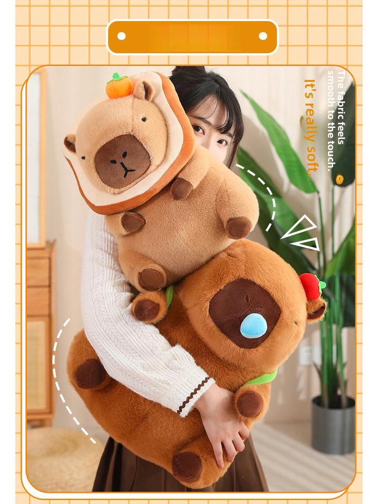 Мягкая кукла Капибара - Милый детский подарок на день рождения