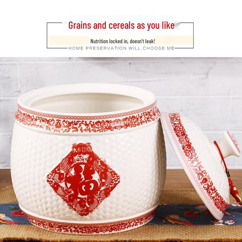 Jingdezhen Ceramic Rice Storage Jar with Sealed Lid