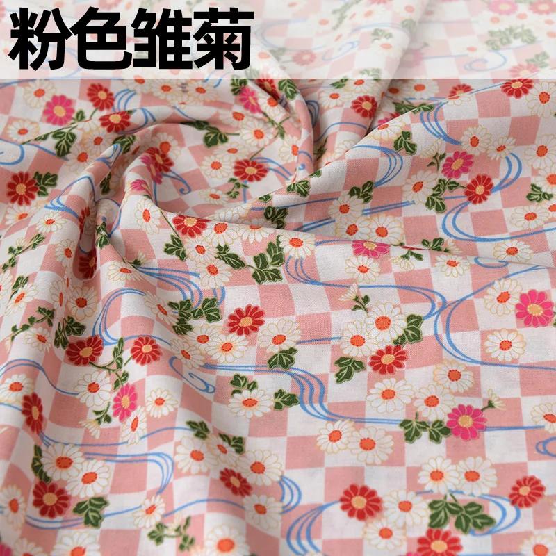 Ткань в японском стиле, чистый хлопок, с принтом, на метр, для одежды, ханьфу, скатерти, сумки, ручной работы, DIY, швейная ткань, бронзирование, синий