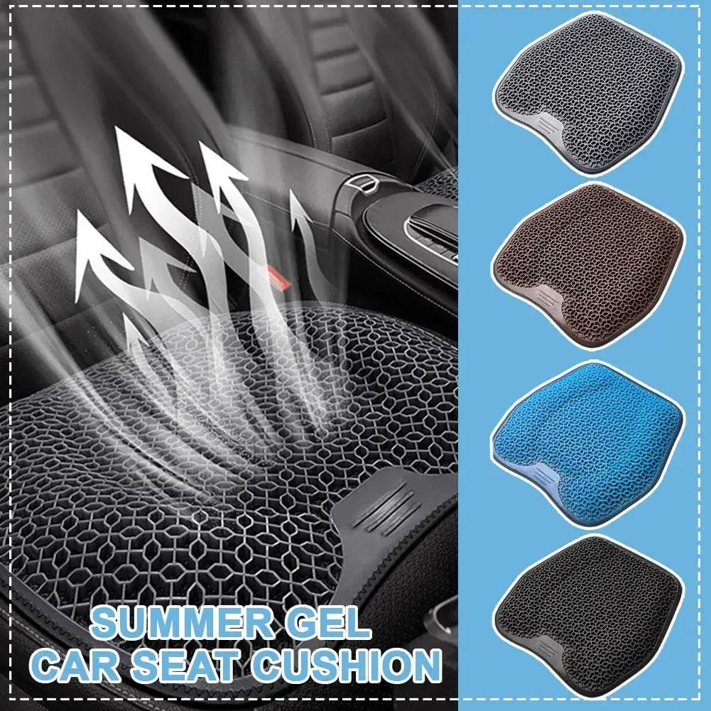 Summer Gel Car Seat Cushion Car Gel Cooling Seat Cushion 3D Honeycomb Cool Ice Silk Car Home Chair Cushion Ventilation