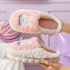 Cotton Slippers Women's Autumn and Winter Indoor Home New Thick-bottomed Non-slip Warm Household Couple Plush Slippers
