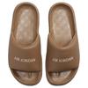 (WMNS) Air Jordan Sophia 'Archaeo Brown Legend Light Brown Sail' Women's FZ7012-201