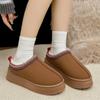 Мода 2025 Новые женские зимние плюшевые теплые домашние хлопковые тапочки Классический дизайн из искусственной замши Модные женские ботильоны с круглым носком