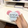 Plush Mouse Keychain Stuffed Doll With Pearl Chain For Couples Kids Gift