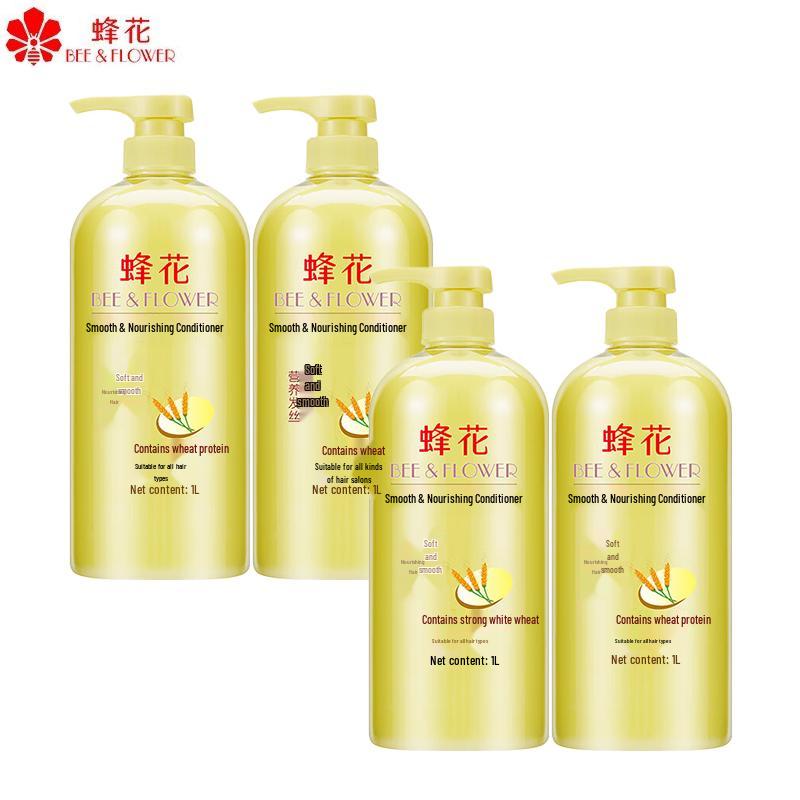 Bee & Flower Smoothing & Nourishing Hair Conditioner
