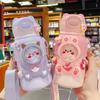 Cartoon Thermos Cup for Children Men's and Women's Baby Drinking Cup with Straw Portable Cute Food Grade Cup for Students