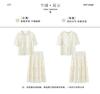 2025 Summer Embroidered Lace Two-Piece Set with Beaded Collar