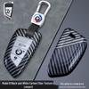 Чехол для ключа для BMW 5 и 3 серии, модели Blade i3, iX3, X1-X6