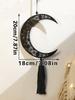 Black Wooden Hanging Lanterns Crescent Moon with Star Cutouts and Tassel, for Ramadan and Eid, Islamic Festival Home Decorations