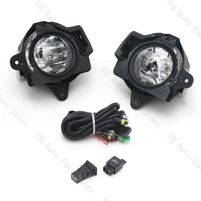 1 комплект противотуманных фар для Toyota Hilux Vigo MK7 2012-2016 передний бампер противотуманная фара лампа