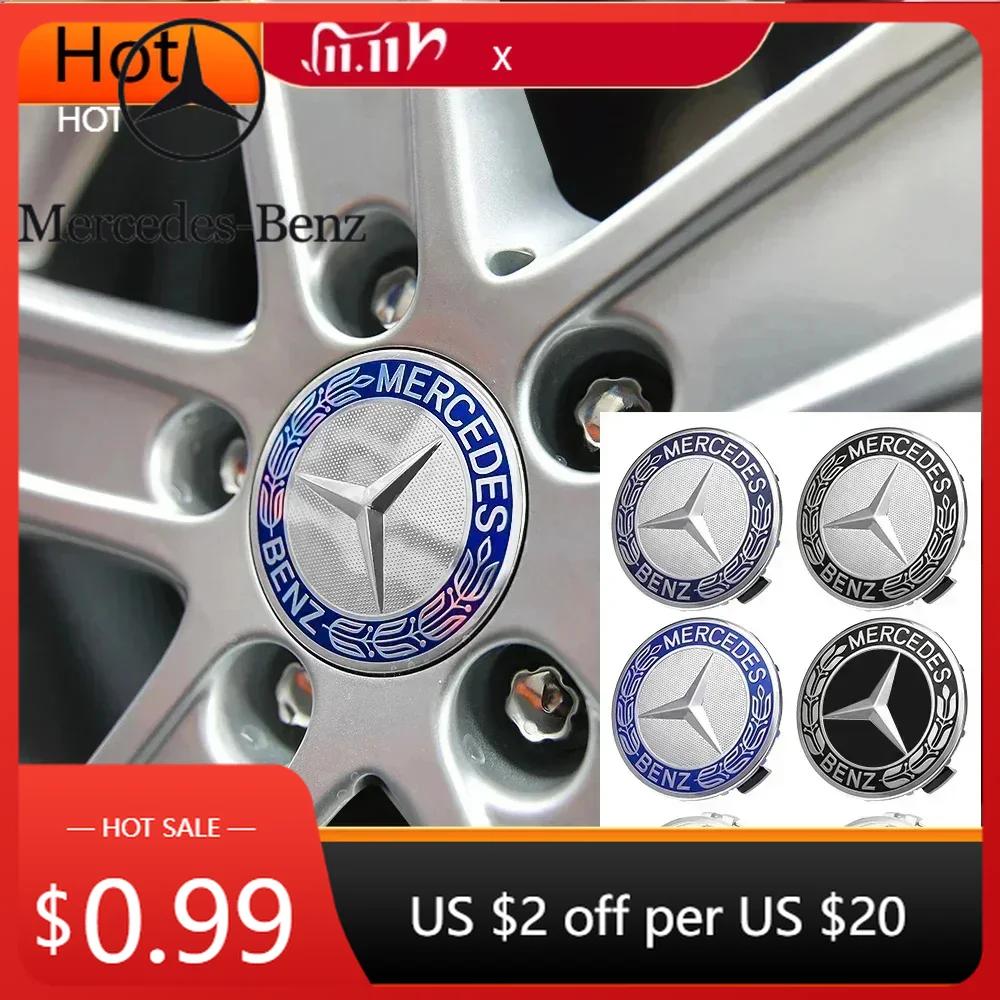 Автомобильная наклейка 2025 Горячая Для Mercedes Benz Авто 75 мм Колпачок центральной ступицы колеса Значок Декоративные Аксессуары для Mercedes Benz Maybach W20