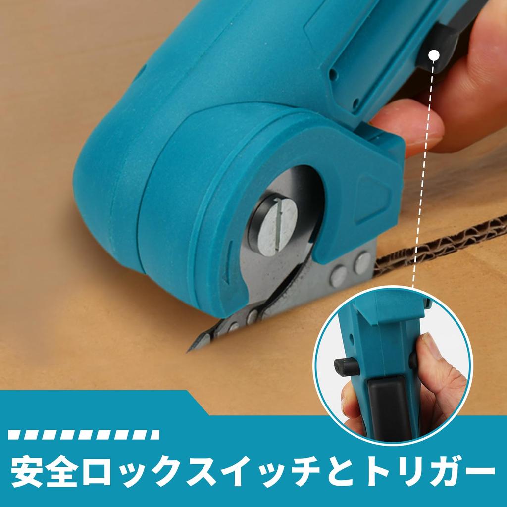 Bumxca Electric Cutter Electric Electric 300 Automatic Sharpening Cordless Electric Fabric Dual Safety Compatible with Makita Suitable for Cutting