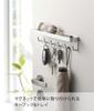 Yamazaki Jitsugyo Magnetic Key Hook Tray White x x H6cm Smart Entrance Key Accessories Storage 2754 & Approx. W24.5 D4.5