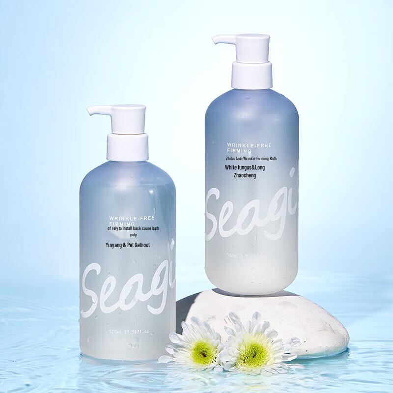 Увлажняющий гель для душа Seagilon