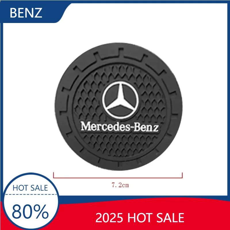 WTNWY1 Для MERCEDES-BENZ AMG Новый 2025 1/2 шт. Нескользящая автомобильная подставка под стакан/кружку Резиновая подкладка Для Mercedes Benz B/C/E/S Класса A Класса C200