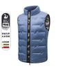 2026 Fall Winter Stand Collar Down Vest Men Lightweight 80 White Duck Graphene Plus Size Sleeveless Waistcoat