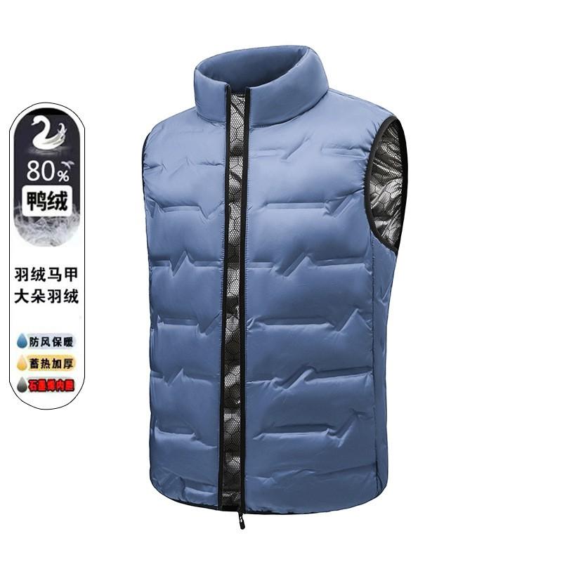 2026 Fall Winter Stand Collar Down Vest Men Lightweight 80 White Duck Graphene Plus Size Sleeveless Waistcoat