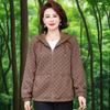Mom's 2025 Fashionable Windbreaker: Stylish Spring/Autumn Outerwear for Middle-Aged Women In Their 40s and 50s