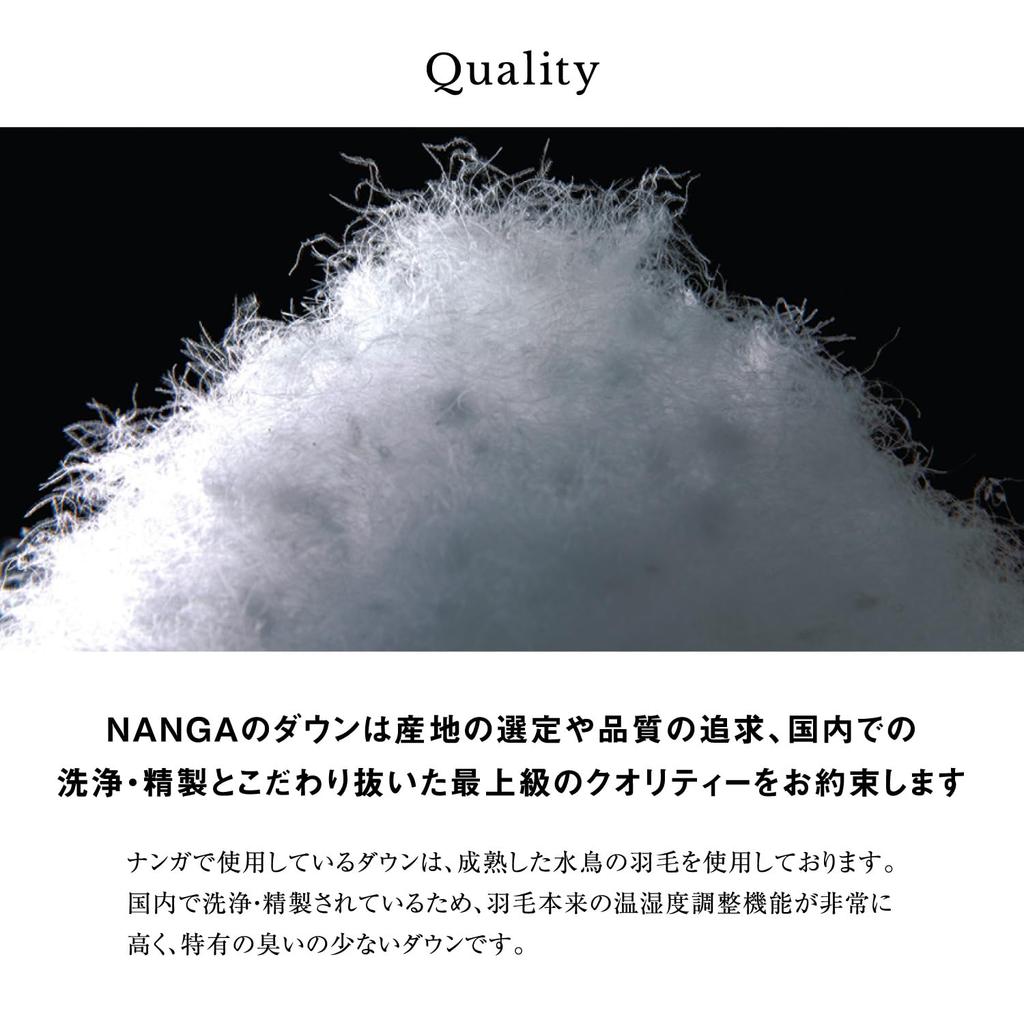 NANGA AURORATEX ПУХОВИК КЛАССИЧЕСКИЙ Сделанный на заказ (ХАКИ, M)