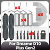 Совместимость с Dreame D10 Plus Gen2 Сменная основная боковая щетка Фильтр HEPA Насадка для швабры Пылесборники Запасные части Аксессуары