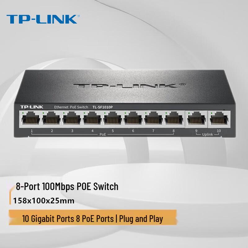 TP-LINK 10-Port 100Mbps Unmanaged PoE Switch TL-SF1010P