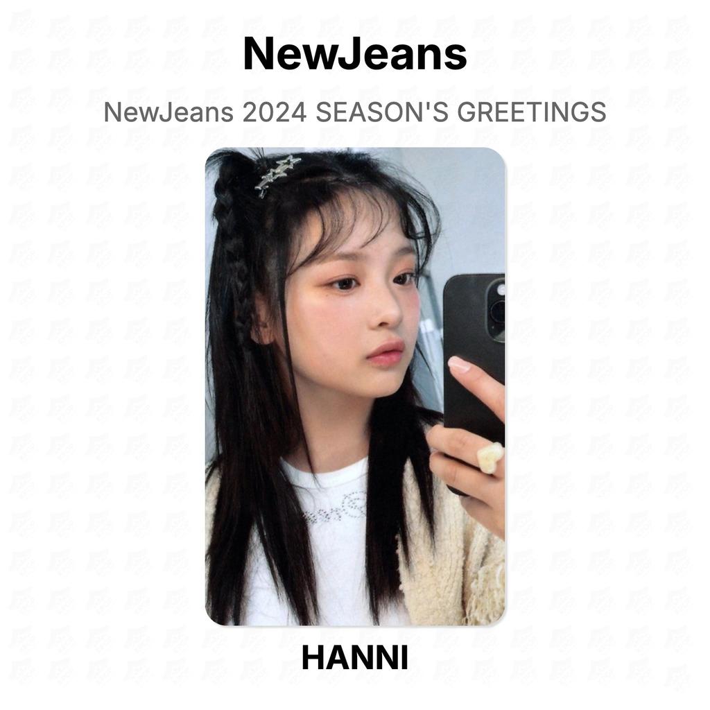NewJeans 2024 SEASON'S GREETINGS Официальная фотокарточка