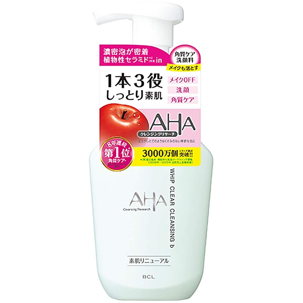 Cleansing Research Whip Clear Cleansing b 150mL Moisturizing Type Cleansing Foam Cleanser Makeup