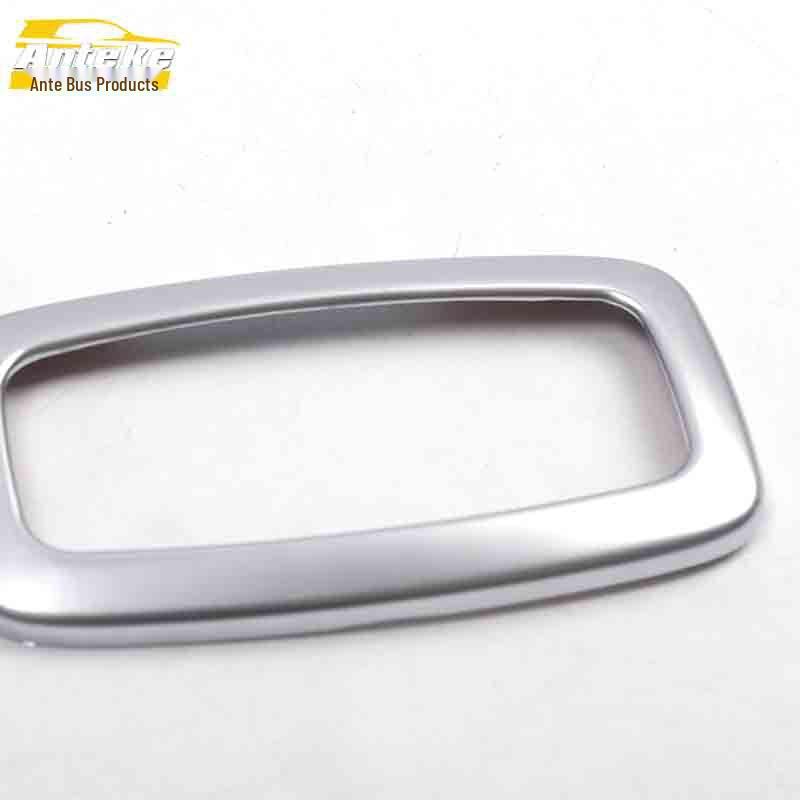 Venucia T70 Rear Reading Light Decorative Frame - Electroplated Sub-Silver Sequin Cover