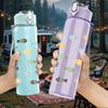1PC Small Fish Seamless Pattern 750ml Color Plastic Sports Water Bottle Leakproof Flip Straw Lid Suitable for Sports Office Home Use