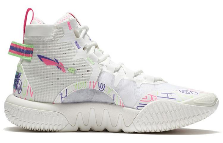 Men's Sneakers Li-Ning LINING Bad Five II High -