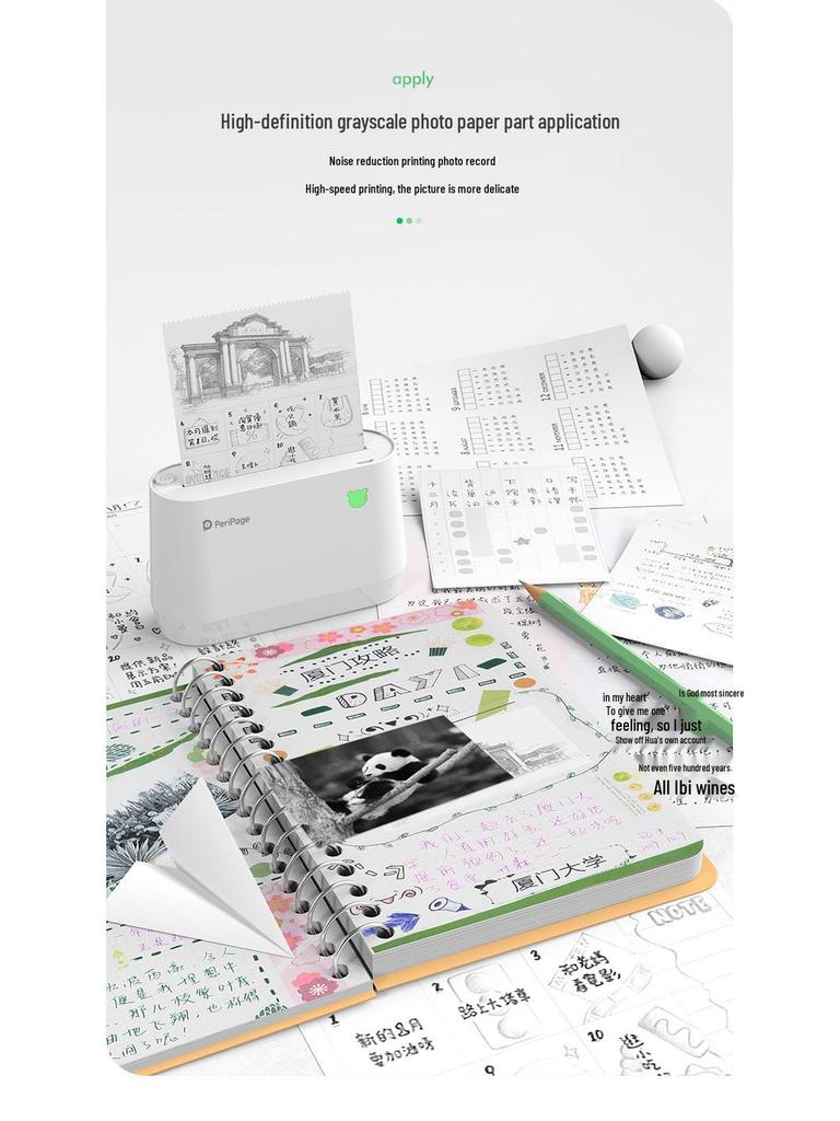 Термобумага для фото высокого разрешения Ericbear A9, Памятка на десять лет, Печать без ошибок и с тройной защитой.