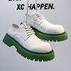 White light luxury style big head leather shoes men's green sole heightening casual loafers women's fashion simple style 32057-A