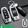 Крышка ключа Infiniti Q50L/QX50/QX60 Q70: Подходит для моделей G25 второго поколения.