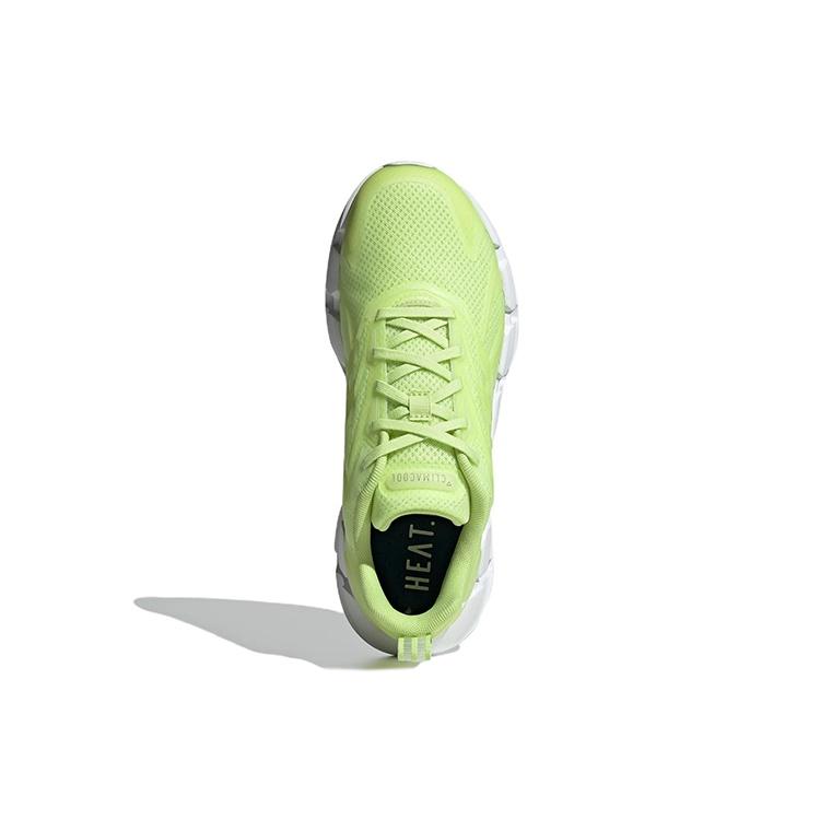 adidas Ventice Climacool 'Fluorescent Green' Men's GV6610