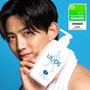 ULOS Skin Wash 500ml Single Item/Promotion