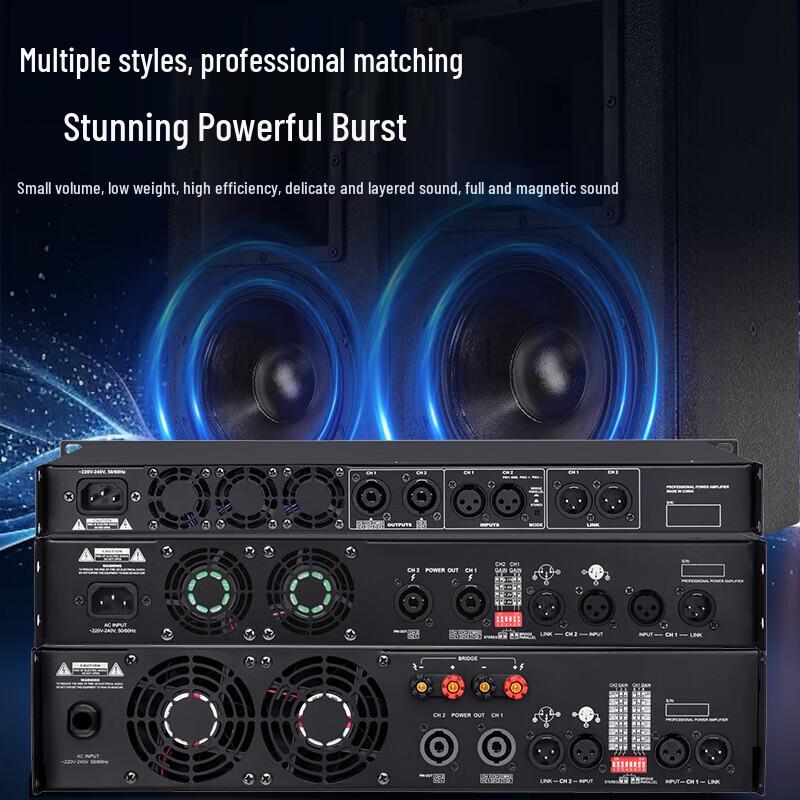 HuiDu Professional Conference Column Speaker System (CN version)