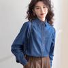 Women's Retro Denim Shirt: Layered, Long-Sleeved Design for Autumn/Winter 2024