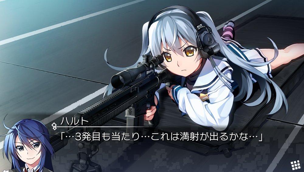 Grisaia Phantom Trigger PSVita 01 и 02 -