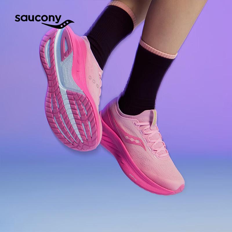 SAUCONY RIDE FORHER Женские дышащие кроссовки для бега с амортизацией