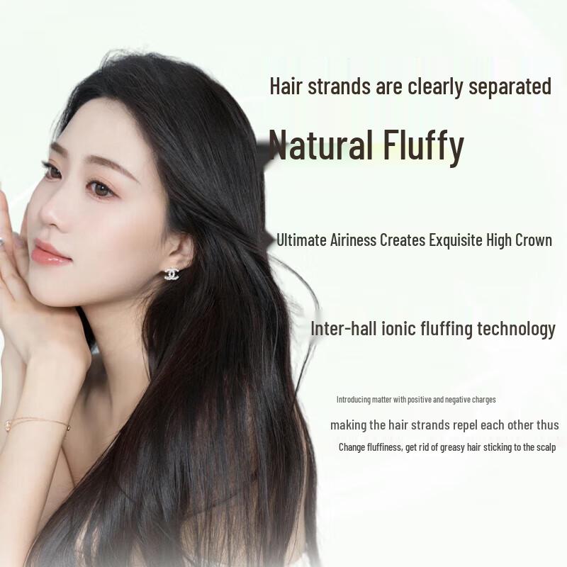 Sen Zhi Lu Camellia Seed Amino Acid Oil Control Anti-Dandruff Shampoo